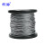 304不锈钢钢丝绳 软钢丝线晾衣绳细钢绳葡萄架起重钢绞线防水防锈 3mm77数量1米的价格