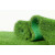 人造仿真草坪地毯垫子塑料装饰户外工地围挡绿色阳台足球场假草皮 40mm环保网格绿底春草