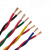 电线RVS花线2芯1/1.5/2.5平方电源线电动车充电线灯头双绞线 RVS红蓝2x1.5 一卷100米