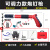 冠疆迷你射钉枪吊顶神器小型炮钉枪射钉弾枪线槽打钉器水电工瓦斯弹枪 可调力款炮钉枪标准盒装+50枚16