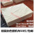 定制适用擦机布棉工业抹布棉白色标准尺寸吸水吸油擦油布大块碎布布料 50斤广东()