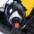 海斯迪克 正压式空气呼吸器 自给式呼吸气瓶 消防救生呼吸器HKsq-553 6L(G-G-16) 