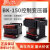 德力西小型控变压器BK-150VA 150W 380V 220V变36V24V12V6V 380V转24V