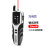 诺可信 红光光纤笔5/10/15/30km公里光纤测试仪红光笔2021打光笔 30公里推拉式(充电款)