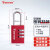 TONYON密码锁 健身房柜门背包行李箱挂锁 小号三轮密码 K25007-20D红色