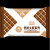 其他品牌黑白巧克力烘焙专用大板块蛋糕原料散装批发1KG（代可可脂） 原味 1kg 棕色大板块