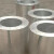 妙普乐6063铝管子空心管铝合金管精密薄壁铝圆管零切8 10 12 15 20 25mm 外径12毫米*内径10毫米*长1.25