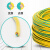 美河线缆 接地电缆 BVR1×35黄绿（100m圈） 单位：圈 货期：15天