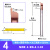 定制适用钨钢合金圆弧端面槽刀 小径端面镗刀 MZR 4 R0.75 L15柄径4