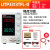 UTP3315TFL直流稳压电源可调30V/32V手机维修3A/5A直流电源 UTP3313TFL-II(单通道 0~30V，0