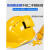 LISM加厚国标安全帽工地施工领导建筑工程头盔劳保定制电力印字透气男 蓝色 V型三面透气