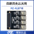 璞致FPGA 四通道百兆以太网 MII/RMII ZYNQ xilinx ultrascale FL8710