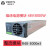 维谛/艾默生R48-3000e3 2000e3通信电源高效整流模块48V50A功率