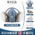 LISM防尘口罩过滤棉7502防毒面具喷漆硅胶蒸汽甲醛异味活性炭防尘工 7502七件套整套口罩