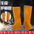 LISM焊工脚套电焊护脚 高帮牛皮劳鞋帆布盖耐脏套鞋套脚盖 橘色牛皮大护脚38cm