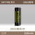 天火18650锂电池专用充电器3.7V4.2V通用2A快充26650强光手电筒 21700动力电池4000毫安*2+