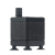 中科水泵USB小型鱼缸潜水泵底吸泵鱼缸龟缸水循环换水过滤底吸泵 DC35-0512 +带电源 一般静