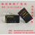 指纹锁电池密码锁电子锁锂电池可充电SP-N0.3(TL68-3 型号SP-NO.5TL68-5P-P+ P+