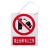 PVC标牌电力标示牌电力安全标识牌禁止合闸线路有人工作 止步高压危险挂绳标牌