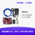 定制适用华清远见linux入门学习开发板应用系统移植驱动arm单片机stm32mp1 4G模块+过压保护板 5寸屏视觉套餐
