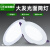 上海LED筒灯6/9/12W吊顶天花灯嵌入式客厅射灯走廊过道商 亚明面板灯18W-白光