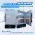 冰星立式超低温冰箱保存箱科研实验医院用冰柜工业冷冻冷柜 -86℃550升【-40~-86℃】