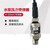千奇梦 PT-506水泵压力变送器变频恒压供水传感器4-20mA2线10bar现货G1/4