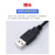 适用 FR-D/E/S/F500/700/800系列变频器调试电缆下载线USB-FR