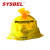 西斯贝尔（SYSBEL）废弃物处理袋防火垃圾桶垃圾袋金属垃圾桶垃圾袋生化垃圾桶垃圾袋危废品处理桶 黄色 10个/包大号150*90（长宽/cm）6丝 现货