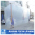 大型塑料立体四方袋机器设备工业材料防尘保护罩包装通用 透明 100x100100