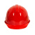 盾守一字型安全帽 GKL-588 红色  单位:个