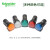 Schneider施耐德电气LED指示灯XB2-BVM3LC  绿色 带LED 220VAC 安装直径： 22mm