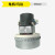 德国凯驰卡赫NT65/2 吸尘器配件软管扒头 尘袋 可水洗过滤器 马达 弯头