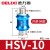 手滑阀HSV-08手推阀气动手控制滑动开关内外牙HSV-06-10-15 HSV-10 (3分牙螺纹)