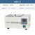 HH-420数显恒温水浴箱HH-600电热三用水槽煮沸箱实验室水箱水浴锅 常规款HH1型304不锈钢300W