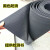 高压配电房专用橡胶皮垫绝缘胶垫10KV地毯绝缘板垫3/5/8mm 25KV (8mm*1米*3米)黑平