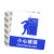 谋福（CNMF）亚克力标志门贴 店铺玻璃门指示标识牌 温馨提示拍 （蓝白色 小心玻璃）8995