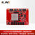 ALINX FPGA核心板 Xilinx Zynq UltraScale+ RFSoC ZU47DR ACRF47 核心板