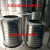 304不锈钢水箱水塔水桶储水桶立式加厚水塔楼顶厨房储水罐 直径58x高84x450斤