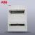 ABB强电箱配电箱双层32回路 ACM 2x16 FNB 双排暗装30-32位