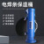 科威顿电焊条保温桶便携式220v加热w-3焊条保温筒烘干桶加热桶保温箱焊条保温桶（410MM）10KG容量焊条保温桶