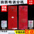 上海松江云安消防电话分机HY5716B 配1756Z电话主机使用 松江电话