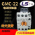 定制适用于定制LS产电交流电磁接触器MC-40线圈电压220V 110V 380 110VGMC-32