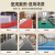 兰诗 QD424 镂空地垫 S型防滑垫卫生间脚垫PVC塑料地毯浴室隔水垫 1.8*1m厚4.5mm