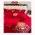 致臻水星家纺高端160支长绒棉婚庆四件套大红色全棉被套床单结婚床上用品 琴瑟-大红 1.5m床单款四件套-被套2.0*2.3米