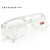 东裕1148防铁屑焊工安全透明加厚镜片防冲击劳保电焊眼镜 209白/弧形透明眼镜 百工玻璃镜片