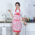 围裙定制LOGO印字工作服宣传家用厨房女男礼品图案广告围裙 绿色（2条）