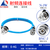 东方旭普 双层镀银连接线 N公转Q9公 弯公 4G 蓝色RG142-N/BNC-JJ JW 蓝色RG142-N-JW/BNC-J 1.5m