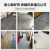 地板革仿瓷砖水泥直接铺塑料胶垫加厚防水耐磨地板贴自粘地毯 升级加厚款QJ013 20平方价格