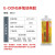 乐泰/loctite E-00NS ab胶高强度双组份1:1环氧树脂结构胶耐化学性适用液体会流淌的垂直表面淡黄色 50ml 1支